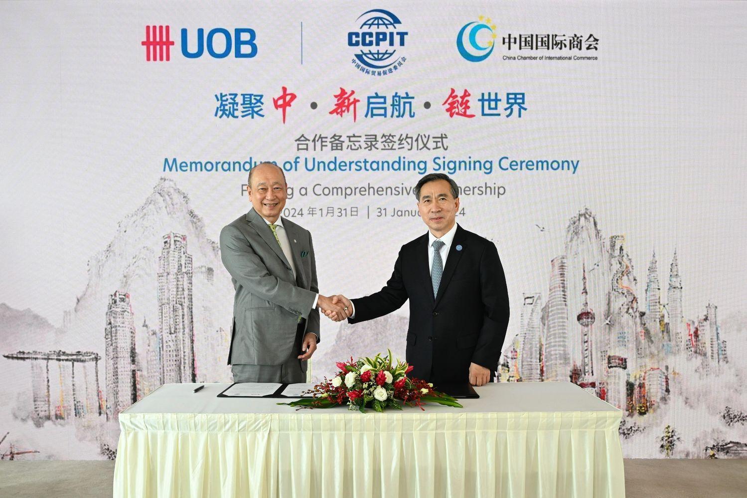 UOB and China Council for the Promotion of International Trade renew MOU to facilitate trade and investment in Asean