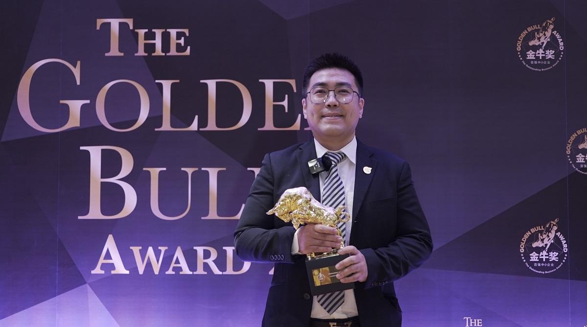 Golden Bull Award Singapore 2023: 1CLOUDSTAR pioneers excellence in cloud transformation and beyond 