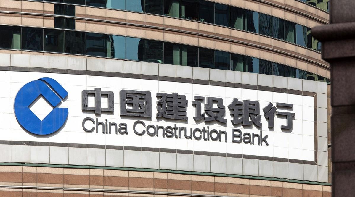 China Construction Bank Singapore issues $350 million infrastructure bond