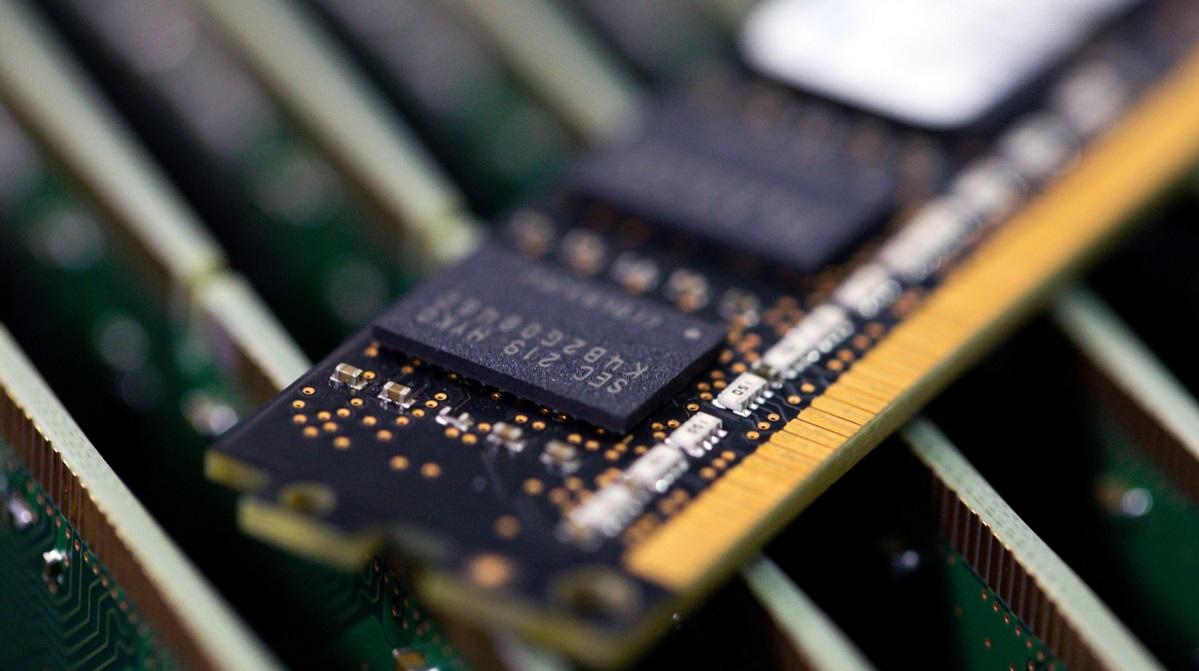 Samsung to spend US$360 billion on chips, biotech over 5 years