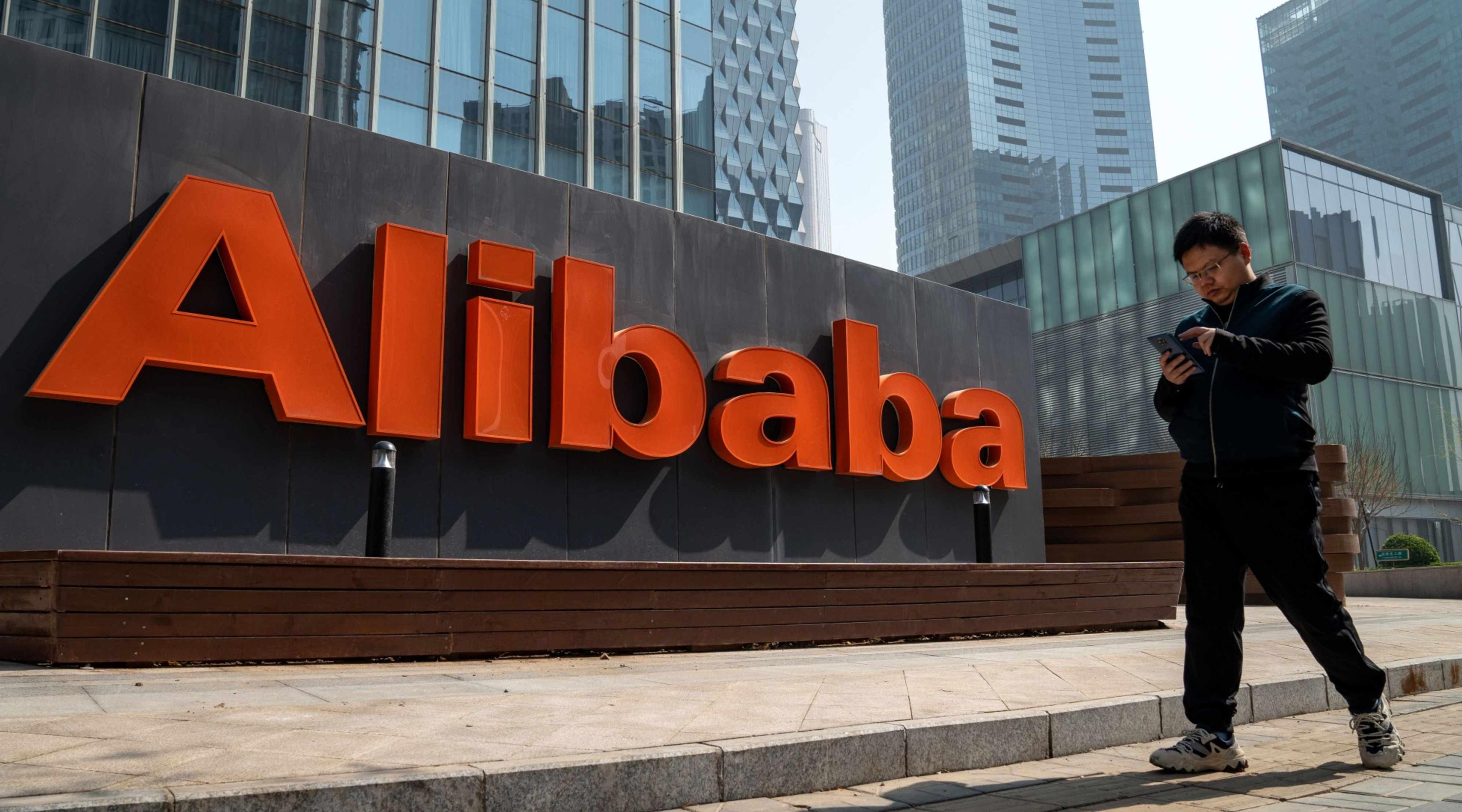 Alibaba tumbles after nixing cloud spinoff on US chip curbs