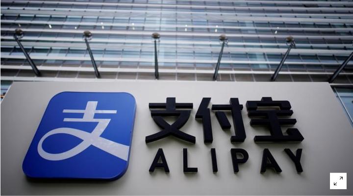 China regulator approves Ant Group's HK IPO: IFR