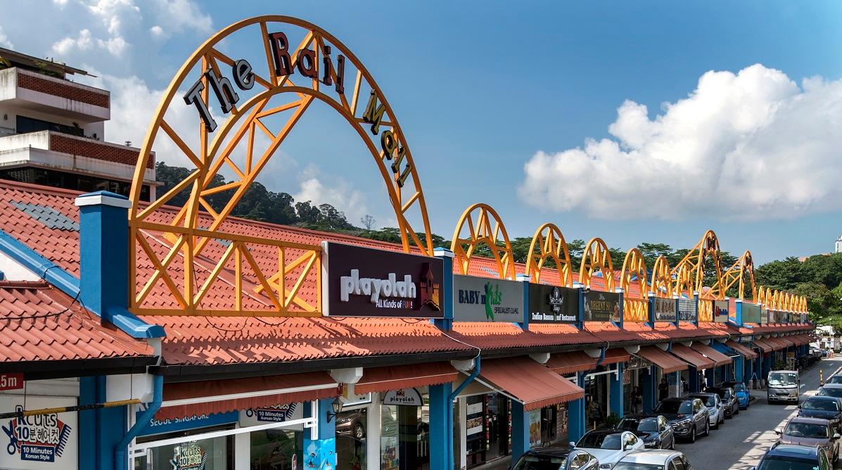 Paragon REIT completes divestment of The Rail Mall; to distribute special distribution of 1.85 cents per unit