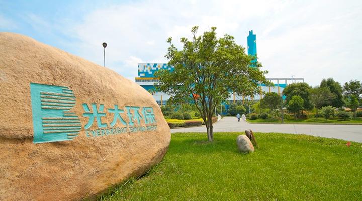 China Everbright secures asset-light businesses in China and Belt and Road Initiative-targeted countries