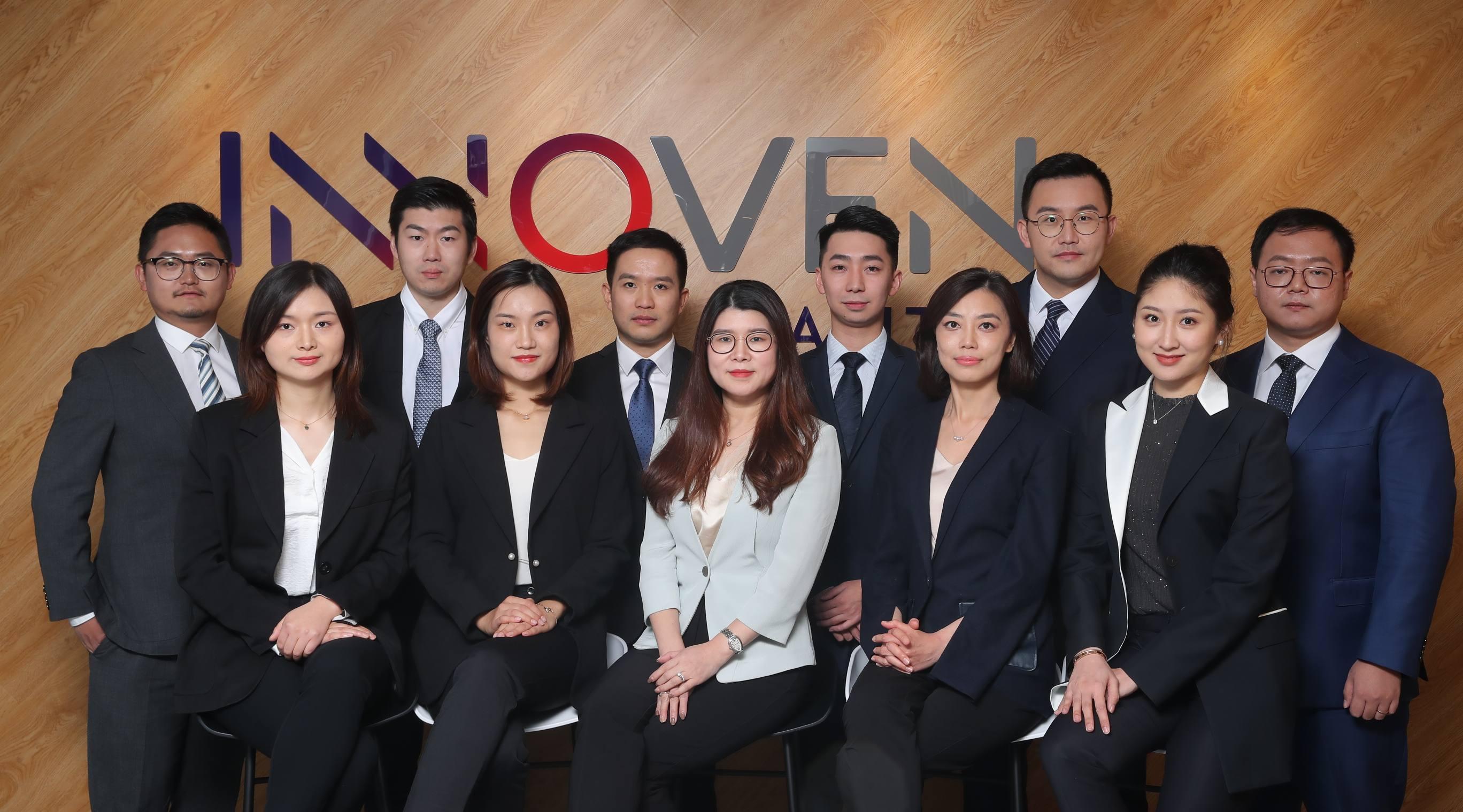 Temasek-backed venture debt firm InnoVen Capital launches second China fund with target size of US$250 mil