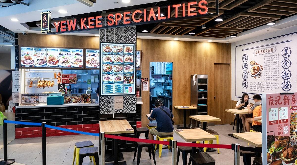 YKGI acquires remaining shares in Fine Food F&B, Fine Food (Nanyang) for $0.3 mil