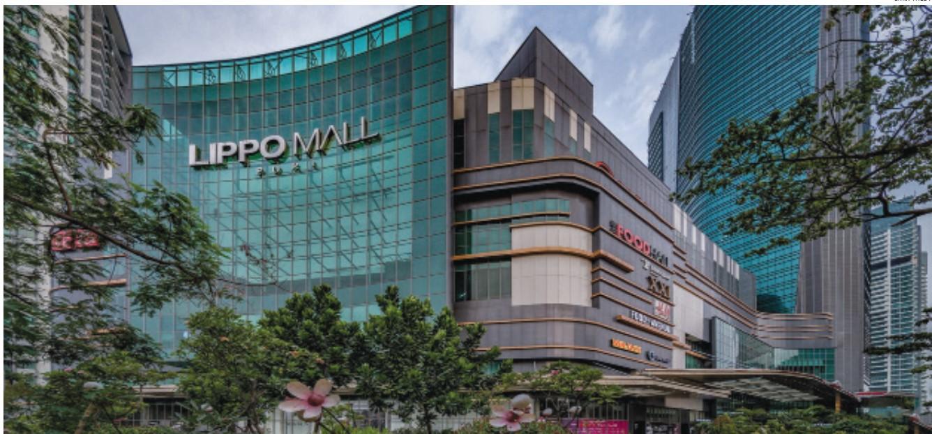 Lippo Mall Indonesia Retail Trust sees aggregate leverage increase to 44.3%