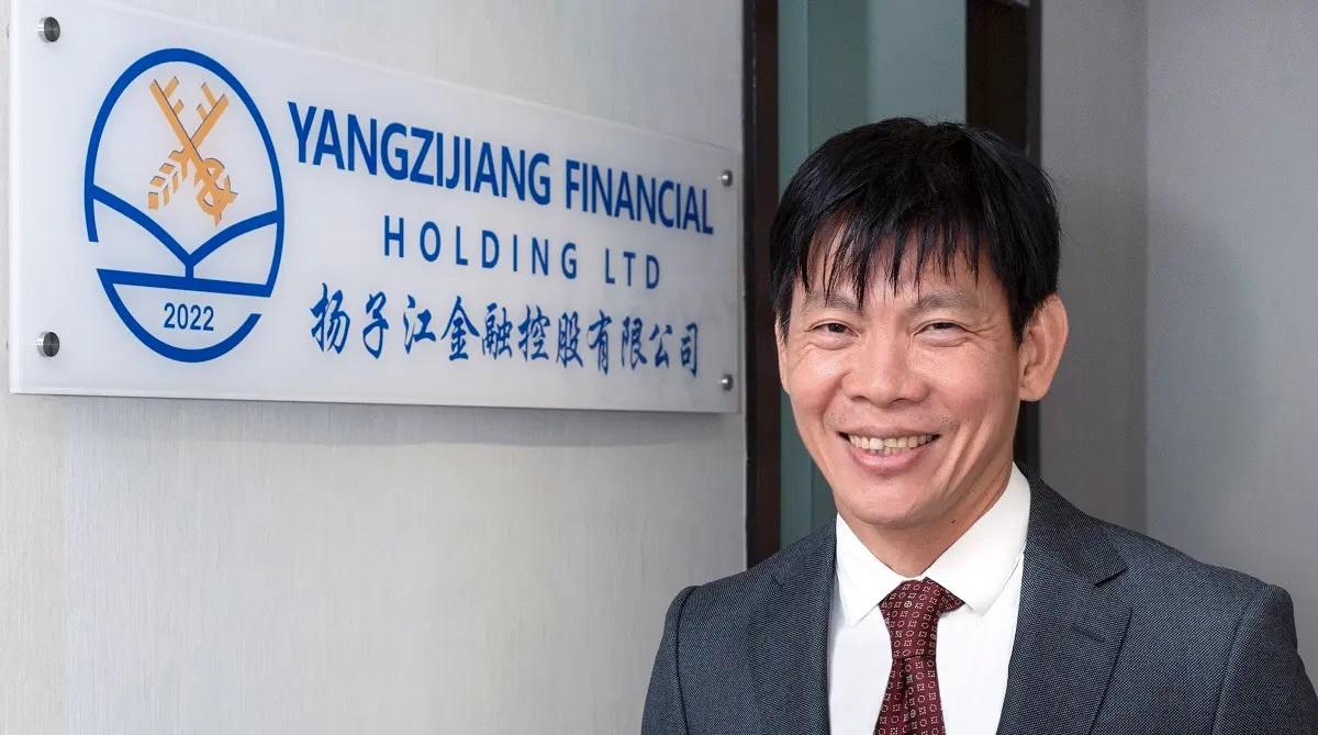 Yangzijiang Financial Holding to commence $200 mil share buy-back programme