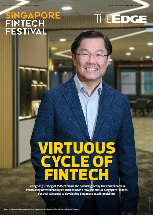 Singapore Fintech Festival 2023