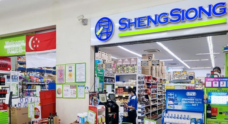 Rising cost of living has UOBKH keeping its 'buy' call on Sheng Siong Group, after 1QFY2024 results meet expectations