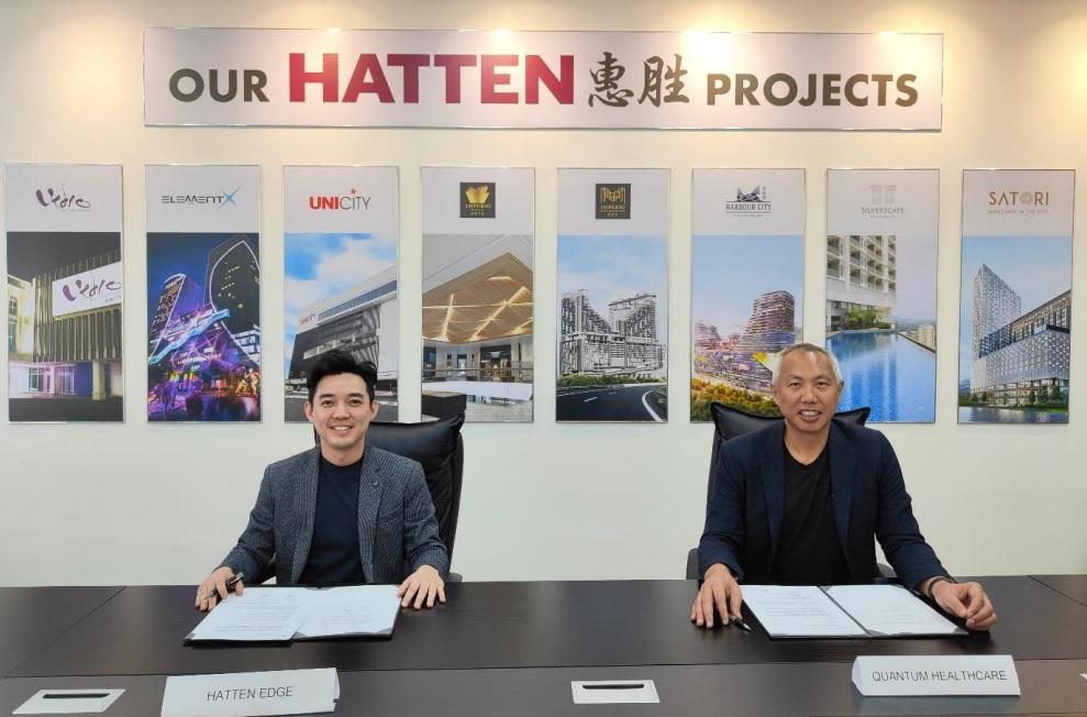 Hatten Land to reposition Imperio Mall as a medical mall; Quantum Healthcare to become anchor tenant