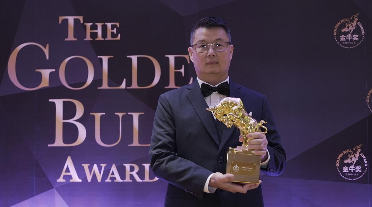 Golden Bull Award Singapore 2023: Busways empowers the future